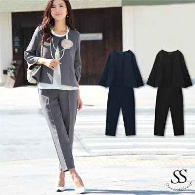 21年版 卒業式 卒園式のおすすめママスーツはこれ ママの式服ネット