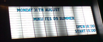 f:id:noteasy:20090831215146j:image
