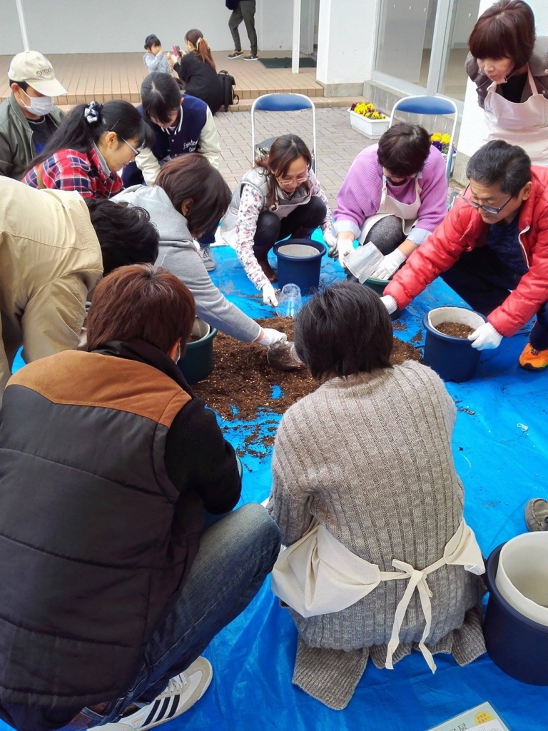 f:id:notefarm-kagoshima:20170330071033j:plain