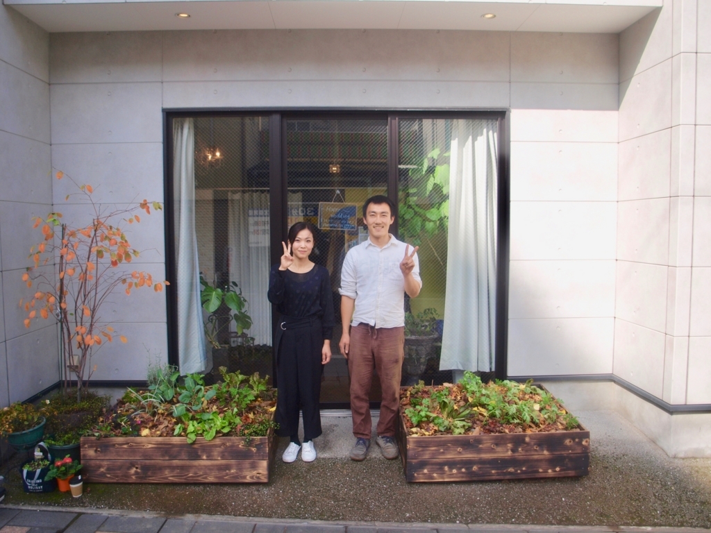 f:id:notefarm-kagoshima:20171201162735j:plain