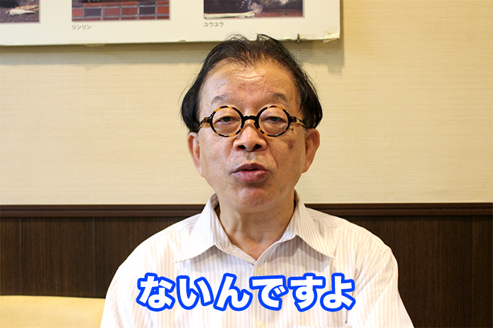 アメ横の専門店 小島屋 でミックスナッツの かさ増し説 について訊いてきた ぐるなび みんなのごはん アメ横の専門店 小島屋 でミックスナッツの かさ増し説 について訊いてきた ぐるなび みんなのごはん