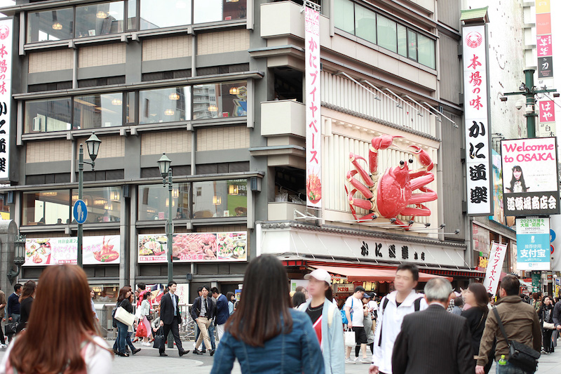 かに道楽には 他とは一線を画す特別な店舗 がある 何が違うのか徹底的に調べてきた ぐるなび みんなのごはん