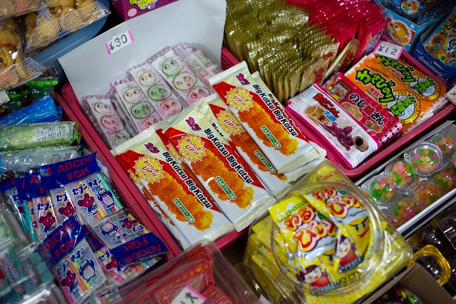 子どもの やめないで で復活 駄菓子屋さんがシビアな経営状況でもお店を続ける理由 ぐるなび みんなのごはん 子どもの やめないで で復活 駄菓子屋さんがシビアな経営状況でもお店を続ける理由 ぐるなび みんなのごはん