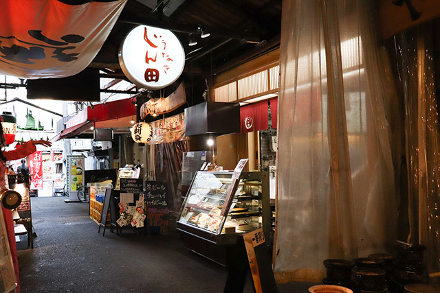 借金13億で土下座 一時ホームレス 創業107年のうなぎ屋店主が波乱の半生すぎて すごい としか言えなかった ぐるなび みんなのごはん