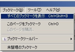 f:id:notei:20160626090427j:plain f:id:notei:20160626090427j:plain