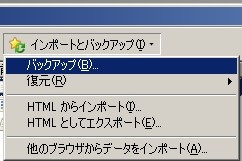 f:id:notei:20160626090524j:plain f:id:notei:20160626090524j:plain