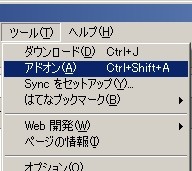 f:id:notei:20160626090814j:plain f:id:notei:20160626090814j:plain