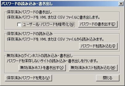 f:id:notei:20160626090936j:plain f:id:notei:20160626090936j:plain