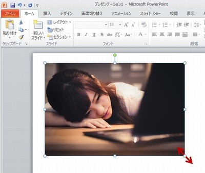 f:id:notei:20161105131151j:plain f:id:notei:20161105131151j:plain