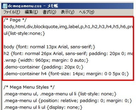 f:id:notei:20170926140944j:plain f:id:notei:20170926140944j:plain