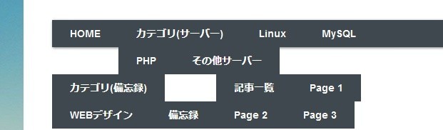 f:id:notei:20171008161930j:plain f:id:notei:20171008161930j:plain