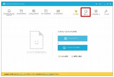 f:id:notei:20180601193504j:plain f:id:notei:20180601193504j:plain
