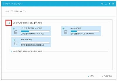 f:id:notei:20180601193727j:plain f:id:notei:20180601193727j:plain