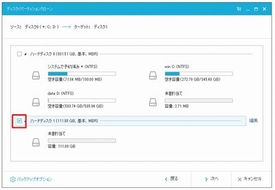 f:id:notei:20180601193942j:plain f:id:notei:20180601193942j:plain
