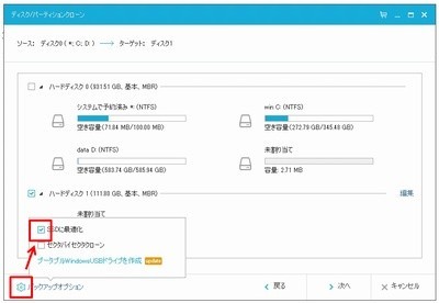 f:id:notei:20180601194406j:plain f:id:notei:20180601194406j:plain