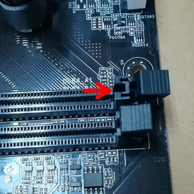 f:id:notei:20180604133603j:plain