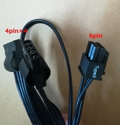 f:id:notei:20180604171229j:plain