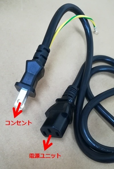 f:id:notei:20180604224642j:plain