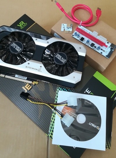 f:id:notei:20180606170154j:plain