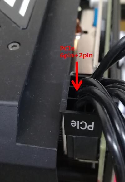 f:id:notei:20180607012717j:plain