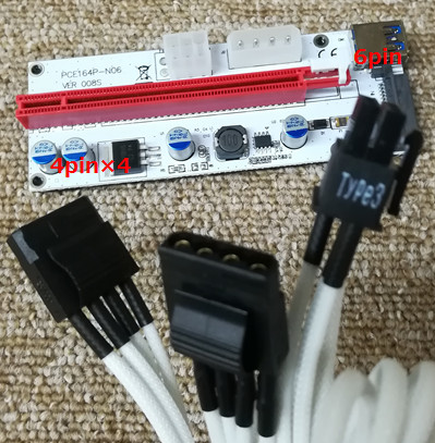 f:id:notei:20180607013823j:plain