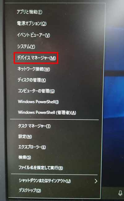 f:id:notei:20180607025030j:plain