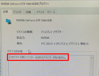 f:id:notei:20180607210453j:plain