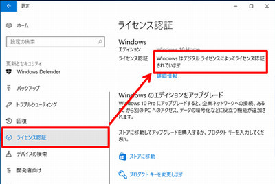 f:id:notei:20180618203439j:plain