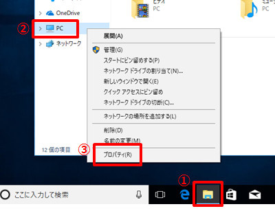 f:id:notei:20180621221026j:plain