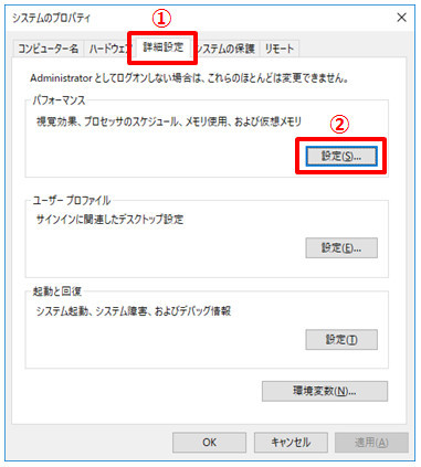 f:id:notei:20180621221408j:plain
