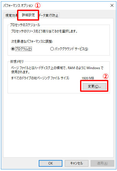 f:id:notei:20180621221846j:plain