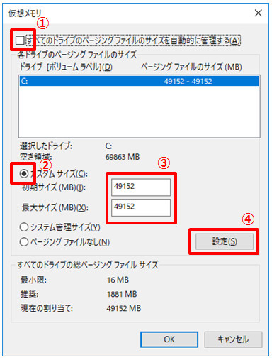 f:id:notei:20180621222355j:plain