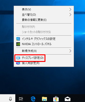 f:id:notei:20180621222710j:plain