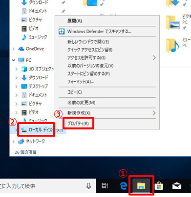 f:id:notei:20180621223219j:plain