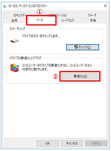f:id:notei:20180621223412j:plain