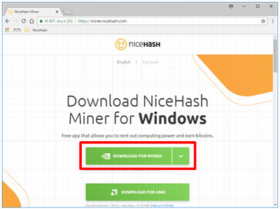f:id:notei:20180622215133j:plain