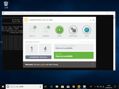 f:id:notei:20180622220505j:plain