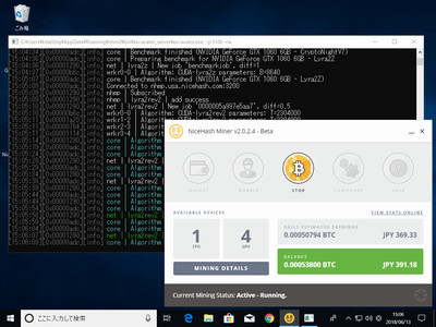 f:id:notei:20180622225046j:plain