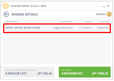 f:id:notei:20180622225539j:plain