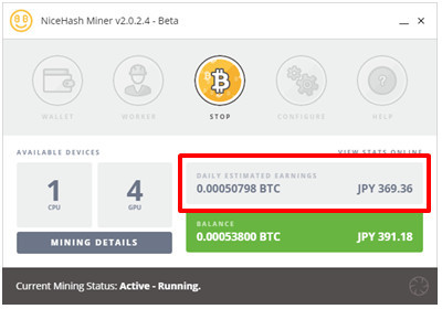 f:id:notei:20180623093245j:plain