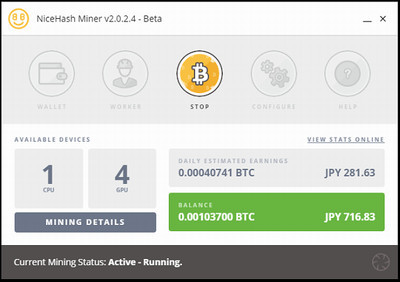 f:id:notei:20180630110216j:plain