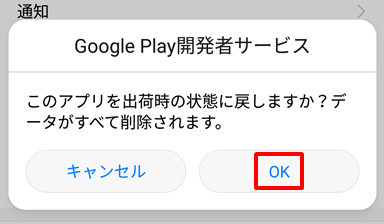 f:id:notei:20180709160949j:plain f:id:notei:20180709160949j:plain