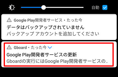 f:id:notei:20180709161316j:plain f:id:notei:20180709161316j:plain