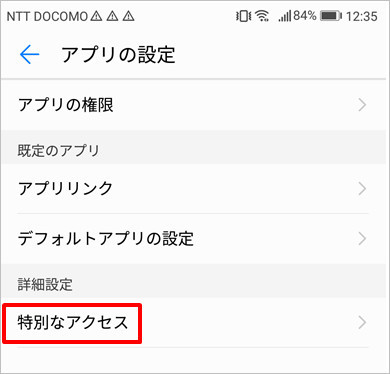f:id:notei:20180709162417j:plain f:id:notei:20180709162417j:plain