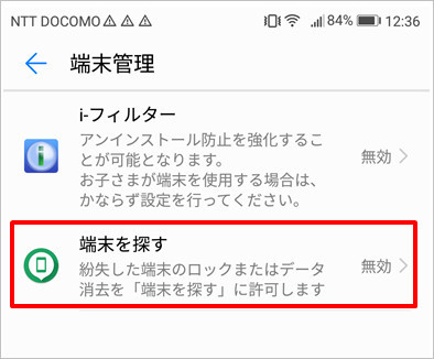 f:id:notei:20180709162824j:plain f:id:notei:20180709162824j:plain