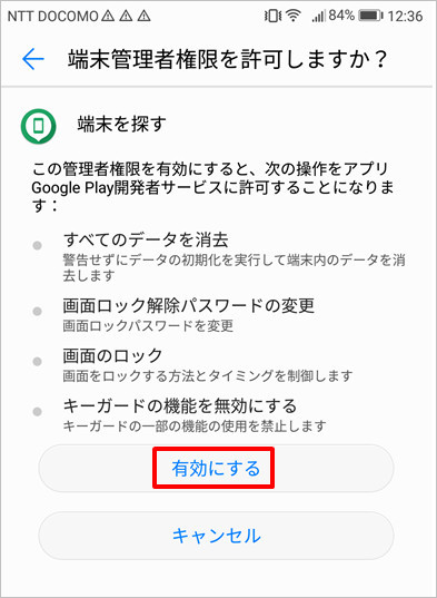 f:id:notei:20180709163000j:plain f:id:notei:20180709163000j:plain