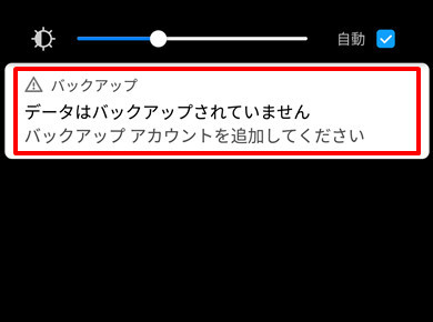 f:id:notei:20180709163525j:plain f:id:notei:20180709163525j:plain