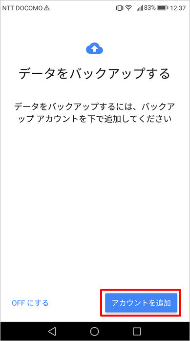 f:id:notei:20180709163712j:plain f:id:notei:20180709163712j:plain