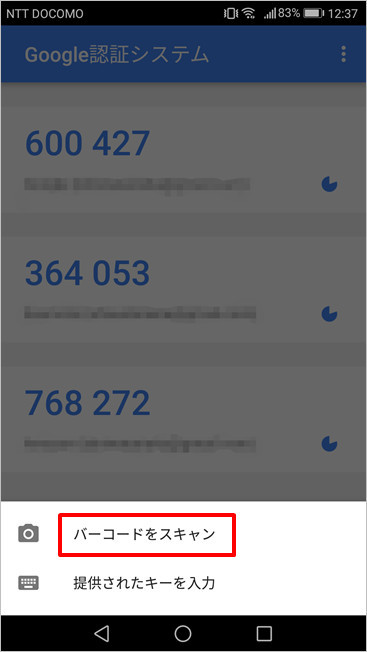 f:id:notei:20180709164243j:plain f:id:notei:20180709164243j:plain