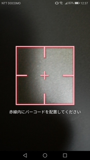 f:id:notei:20180709164355j:plain f:id:notei:20180709164355j:plain